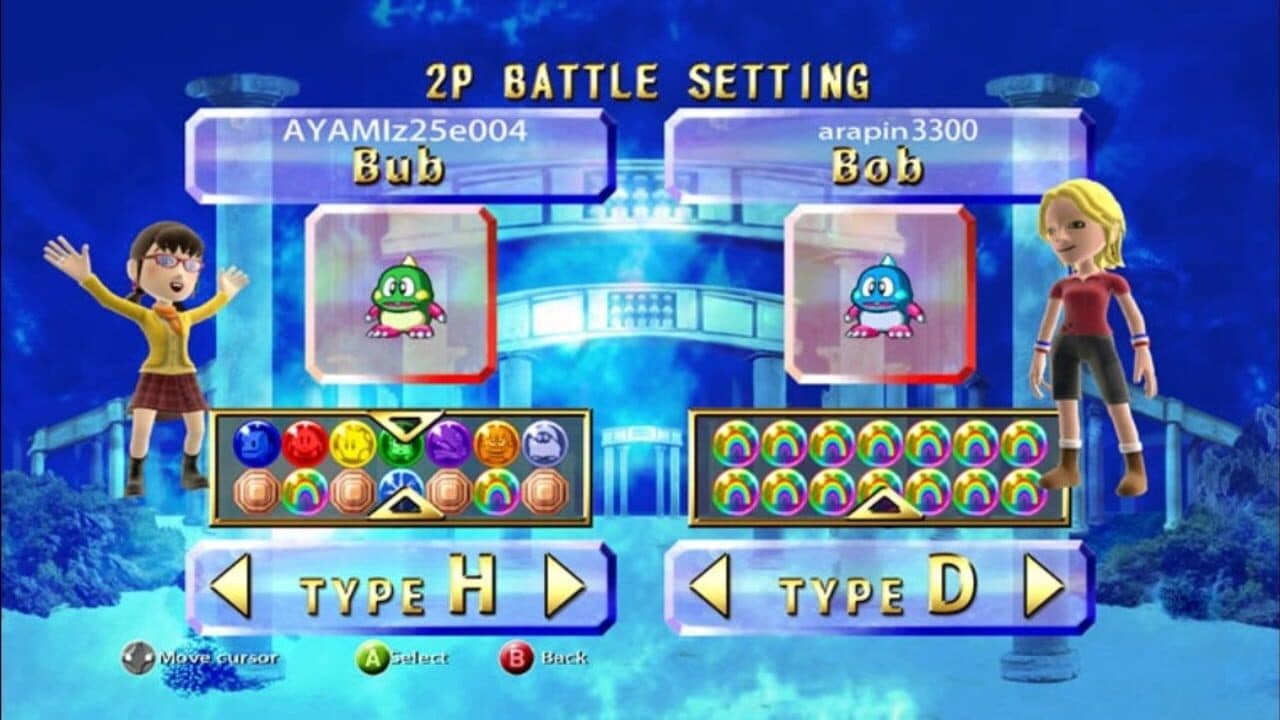 Bust-A-Move Live! thumbnail 4