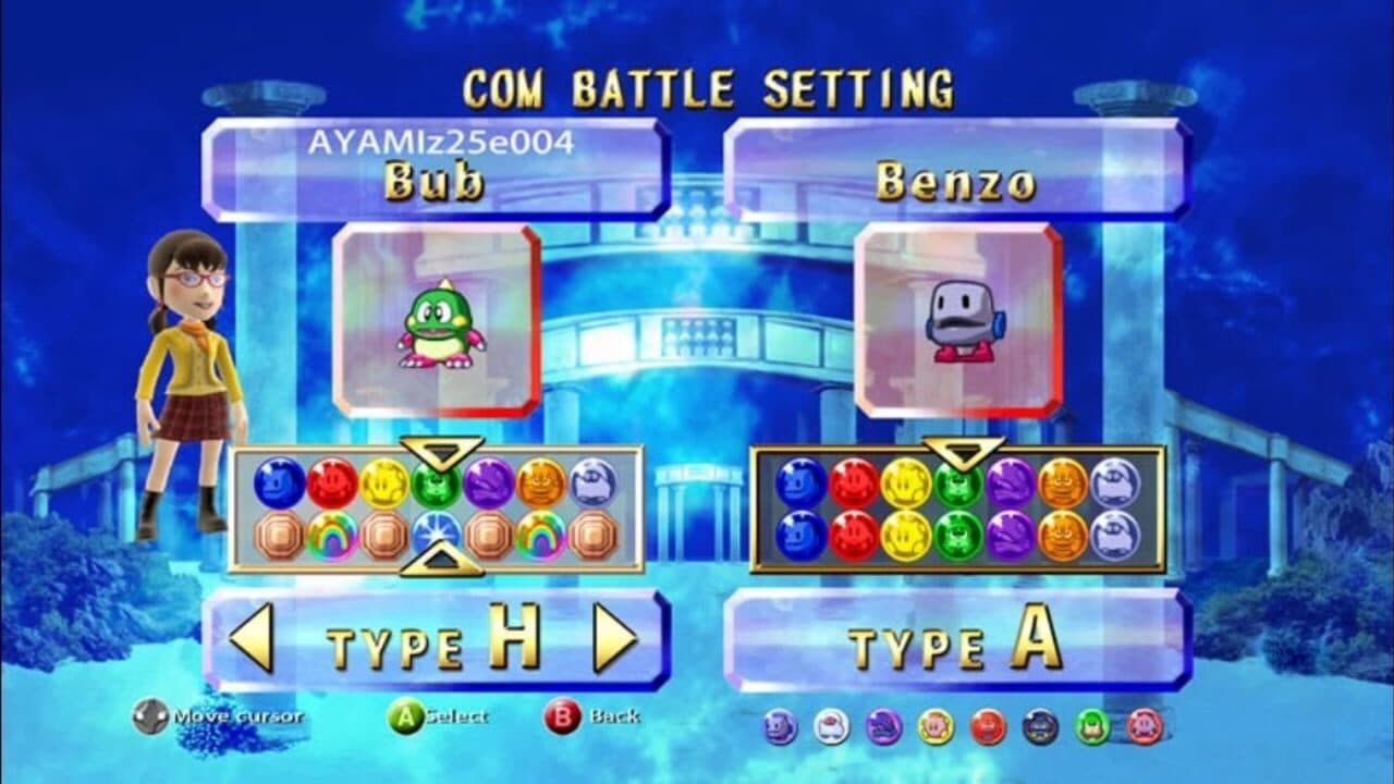 Bust-A-Move Live! thumbnail 5