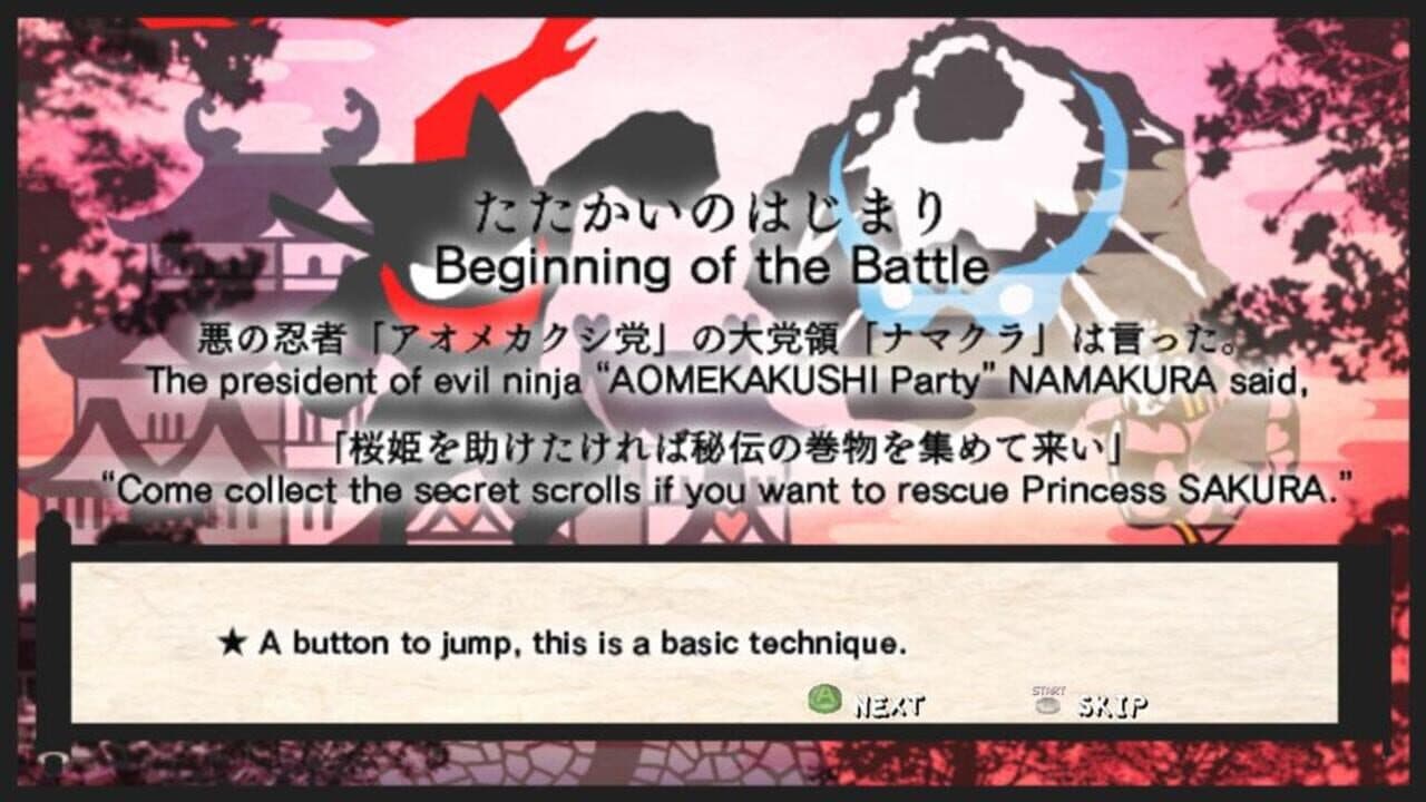 Nin2-Jump thumbnail 3