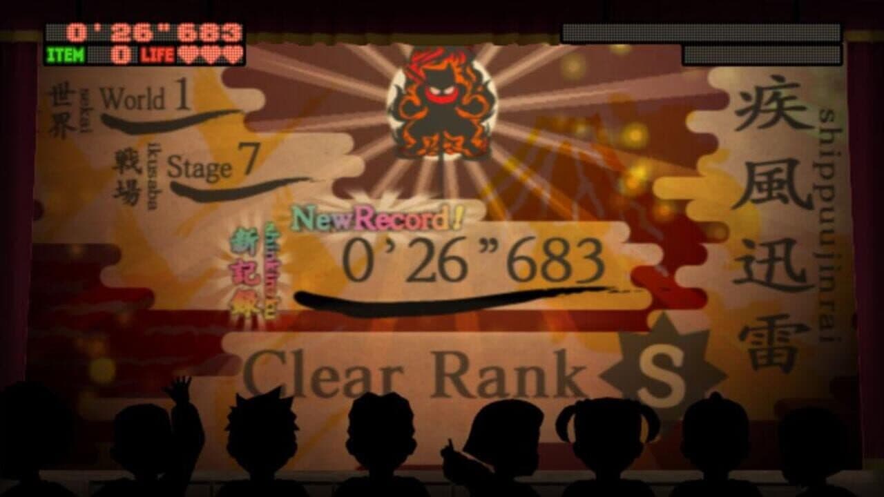 Nin2-Jump thumbnail 7
