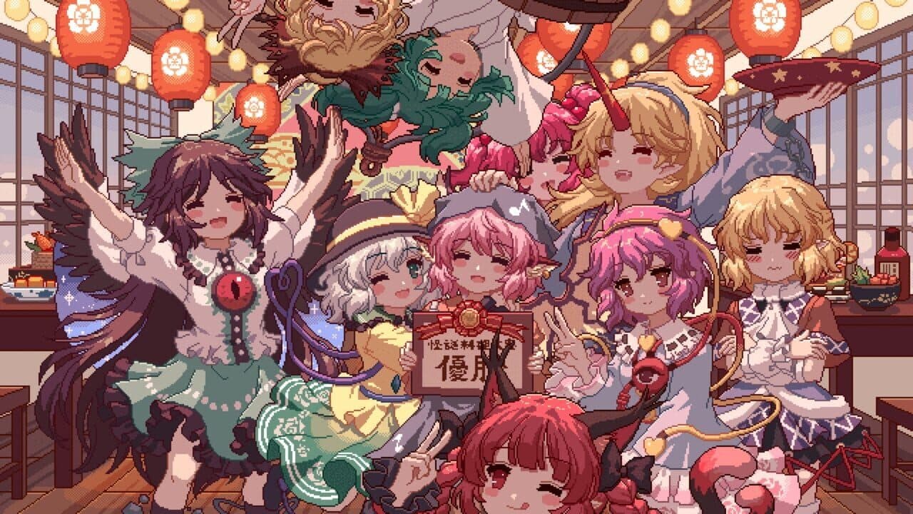 Touhou Mystia's Izakaya DLC 2 Pack: Former Hell & Chireiden thumbnail 10