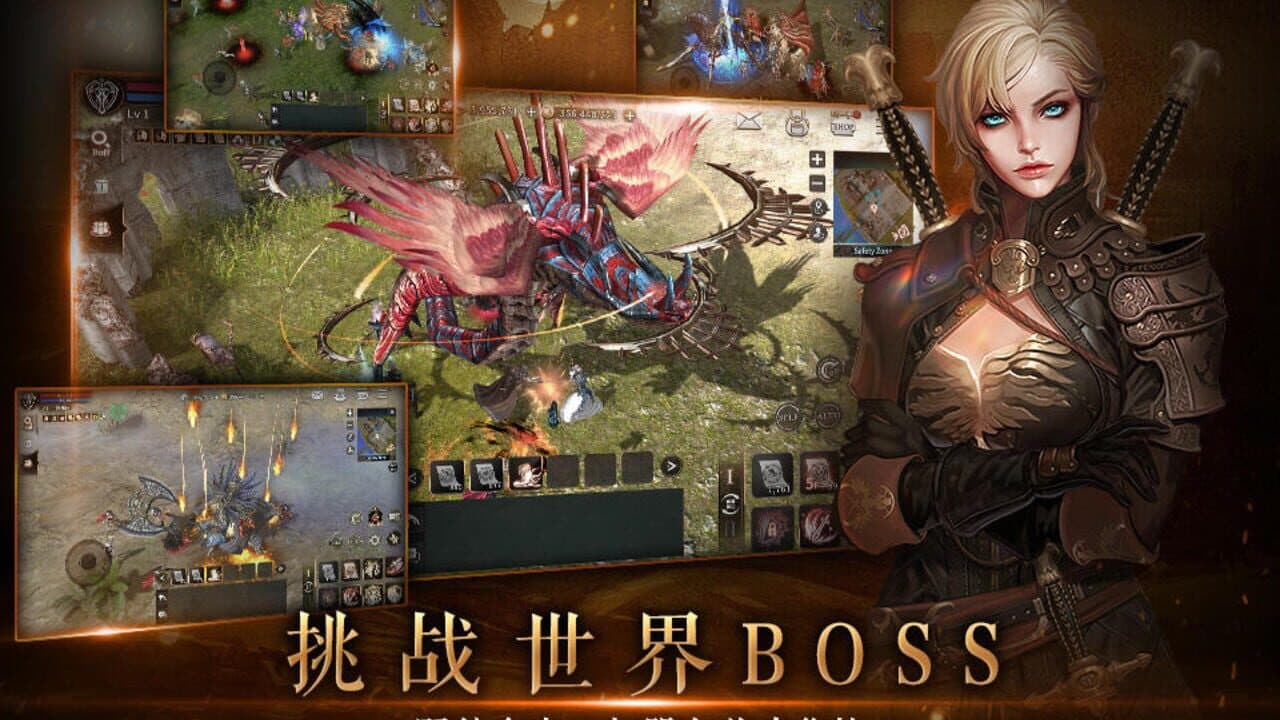 Kingdom: The Blood Pledge thumbnail 6