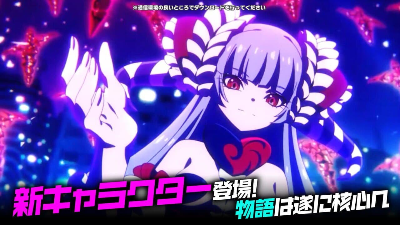 Magicami thumbnail 5