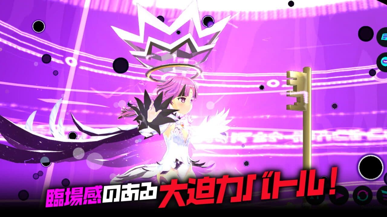 Magicami thumbnail 3
