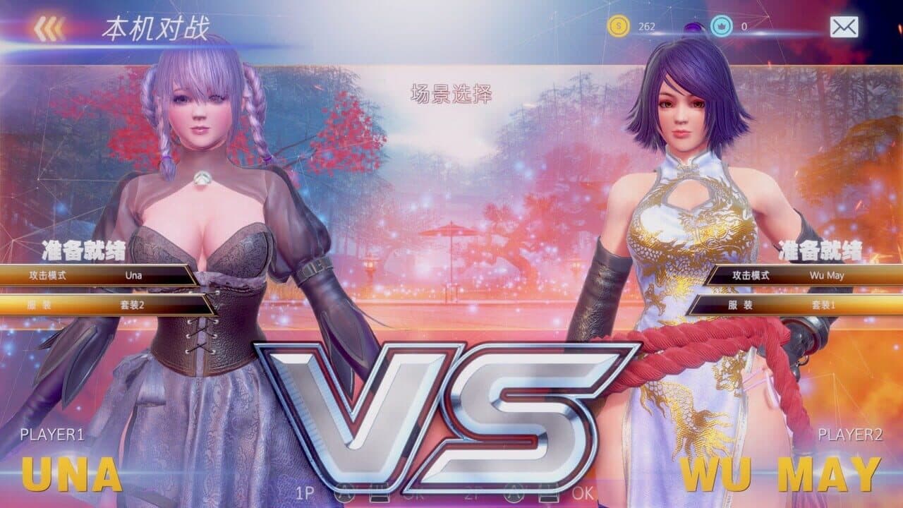 Fight Angel Special Edition: Realistic Pack thumbnail 4