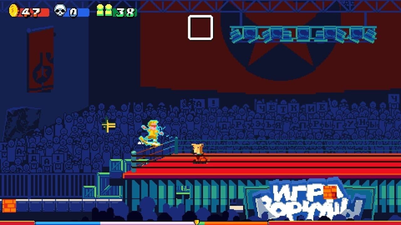 Soviet Jump Game: Founder's Pack thumbnail 5