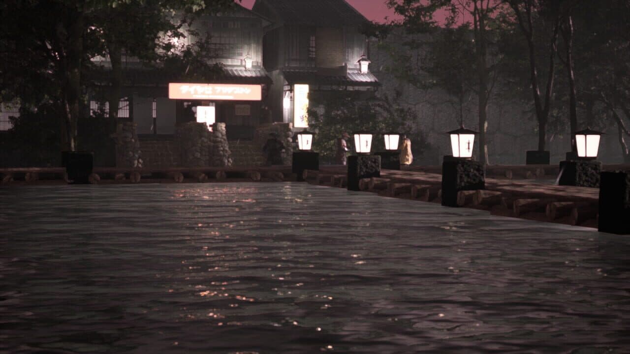 Shinobi Rising thumbnail 4
