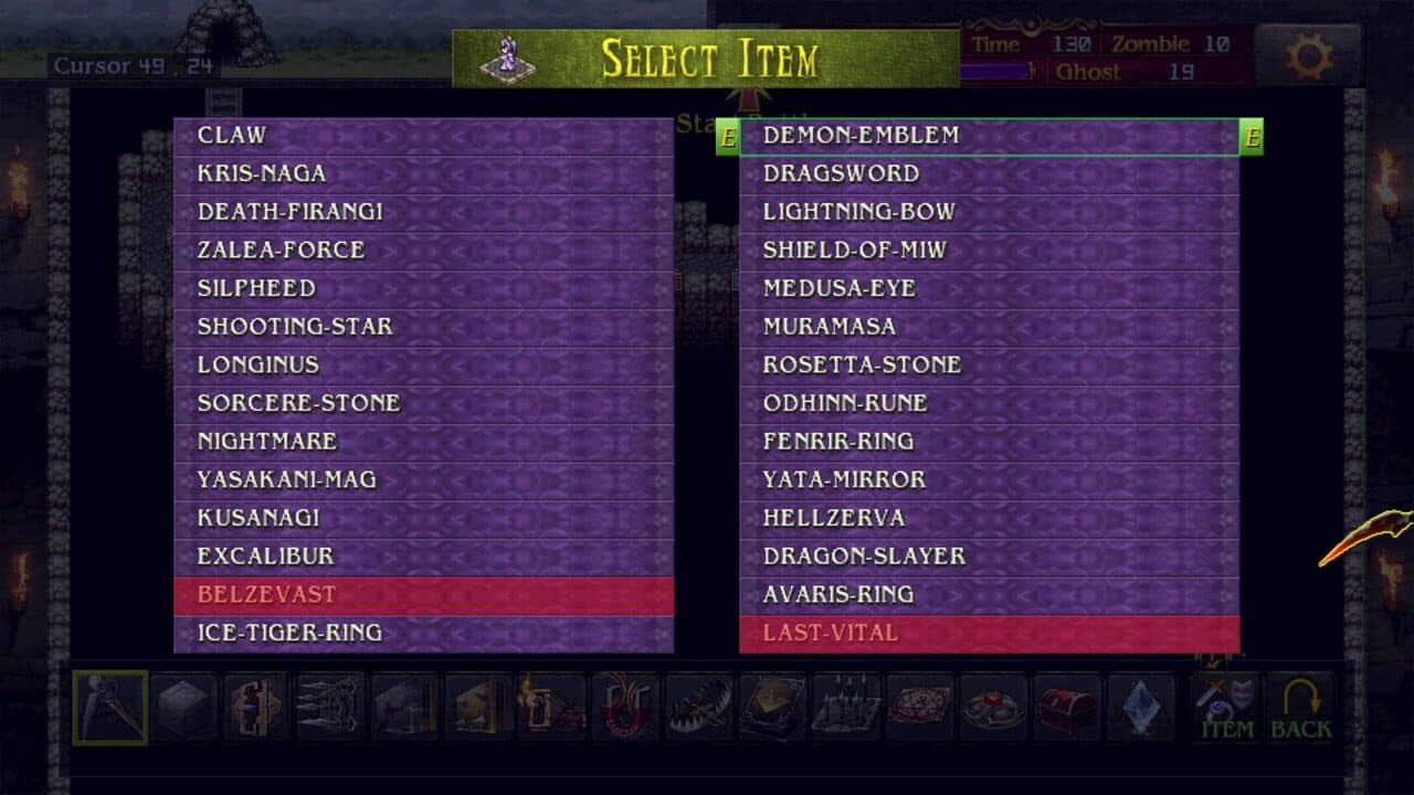 Dungeon Manager ZV 2: Expansion Pack thumbnail 6