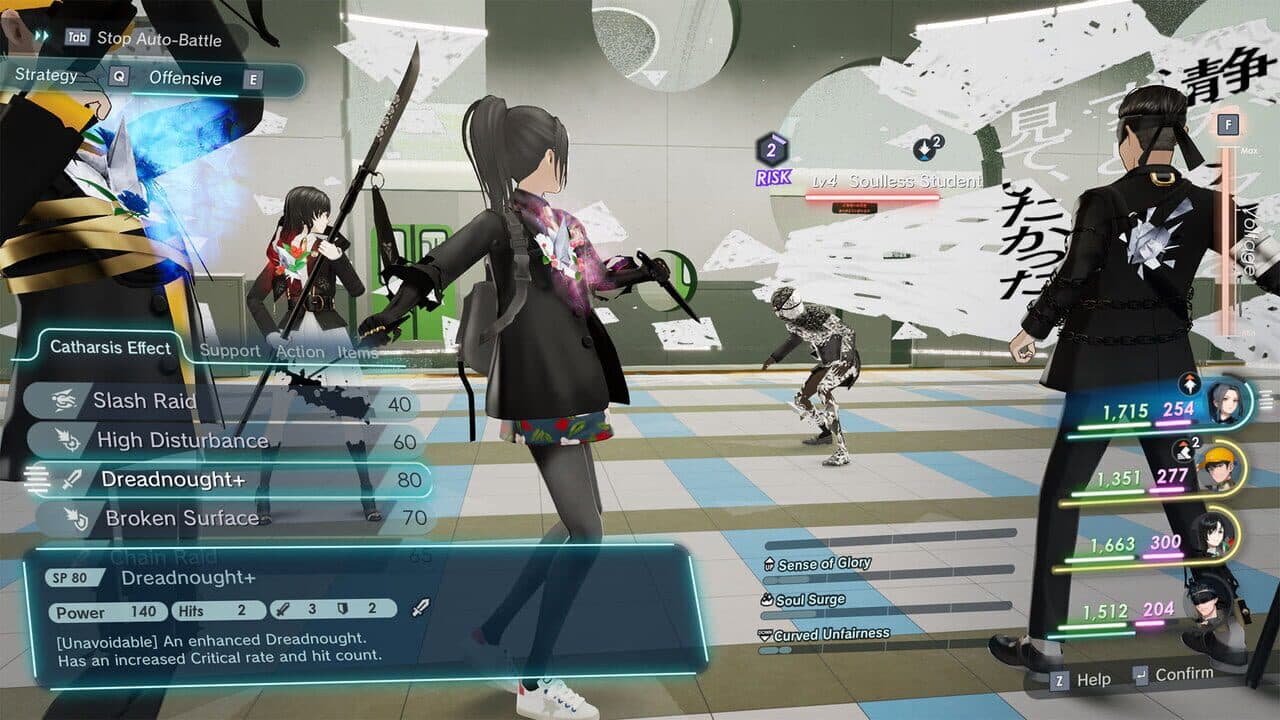 The Caligula Effect 2: Complete Edition thumbnail 5