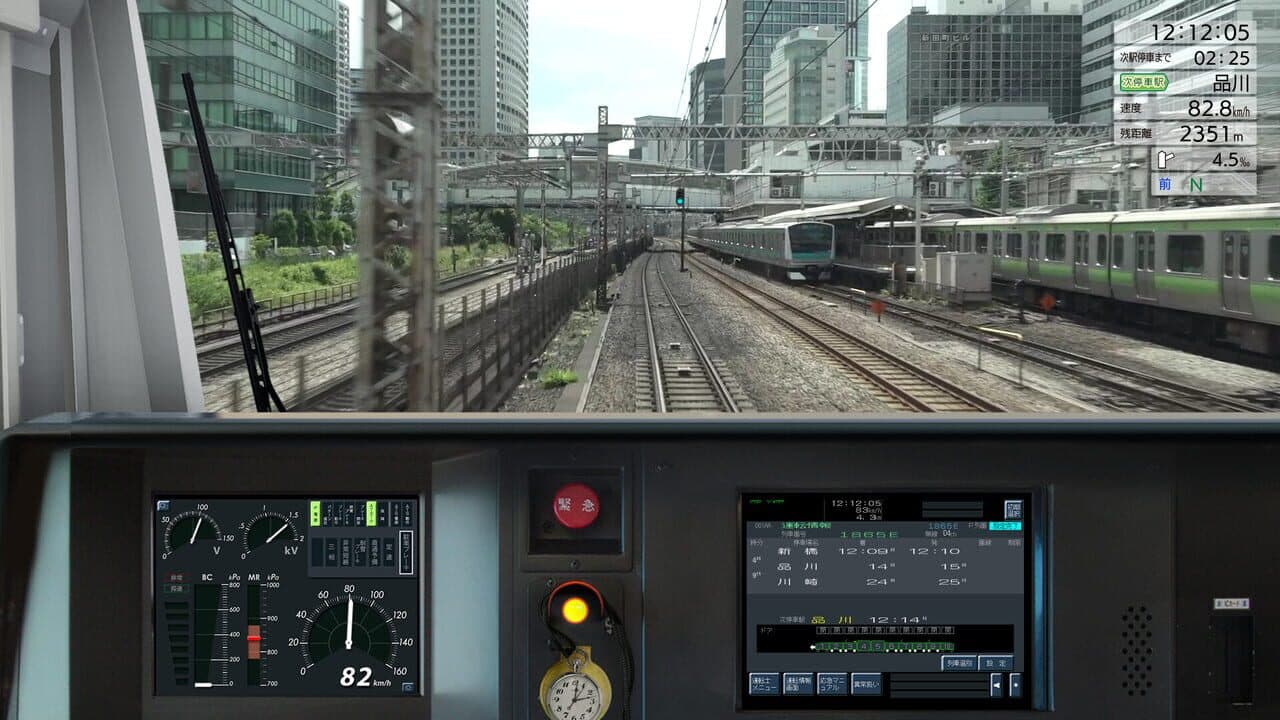 JR East Train Simulator: Tokaido Line - Tokyo to Atami E233-3000 Series thumbnail 6