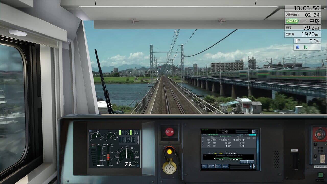 JR East Train Simulator: Tokaido Line - Tokyo to Atami E233-3000 Series thumbnail 11