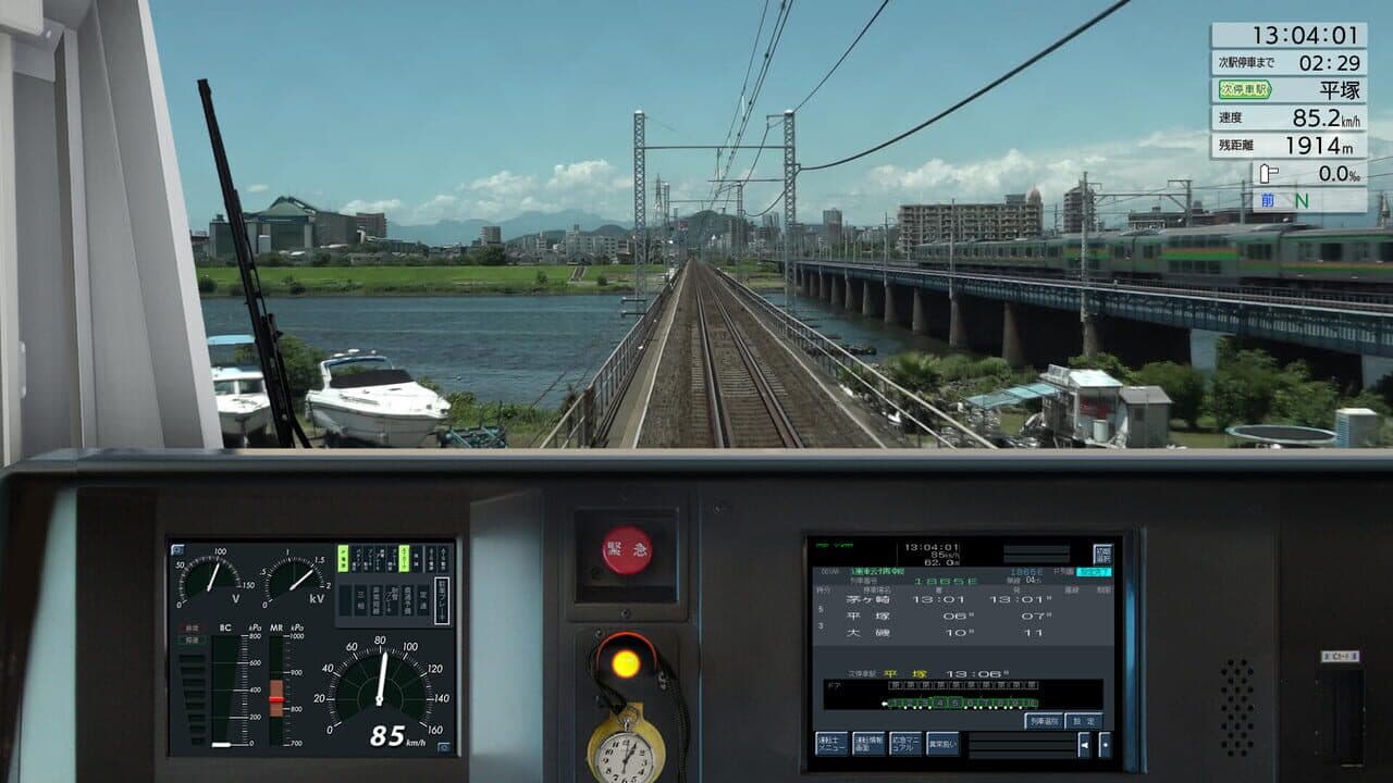 JR East Train Simulator: Tokaido Line - Tokyo to Atami E233-3000 Series thumbnail 9