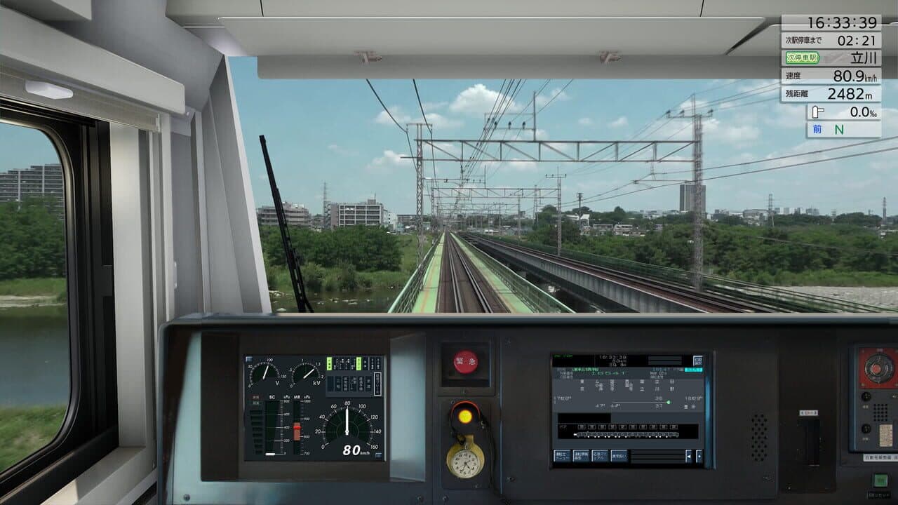 JR East Train Simulator: Chuo Line Rapid Service - Takao to Tokyo E233-0 Series thumbnail 4