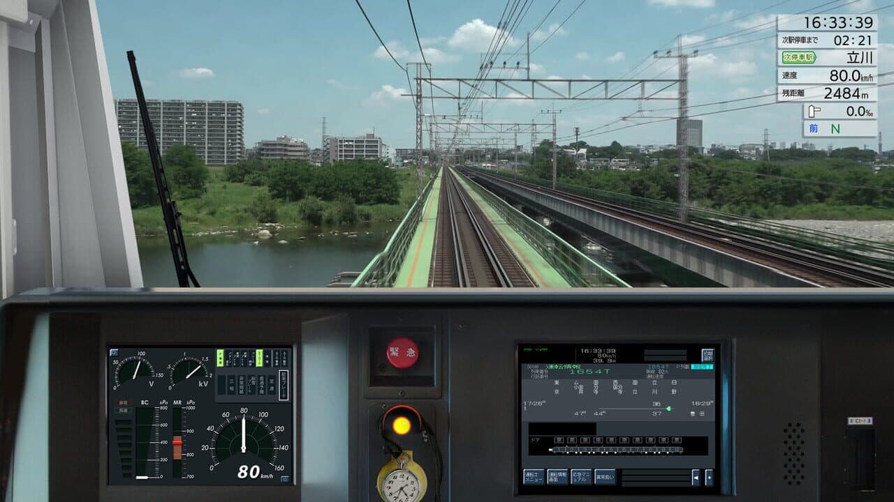 JR East Train Simulator: Chuo Line Rapid Service - Takao to Tokyo E233-0 Series thumbnail 10