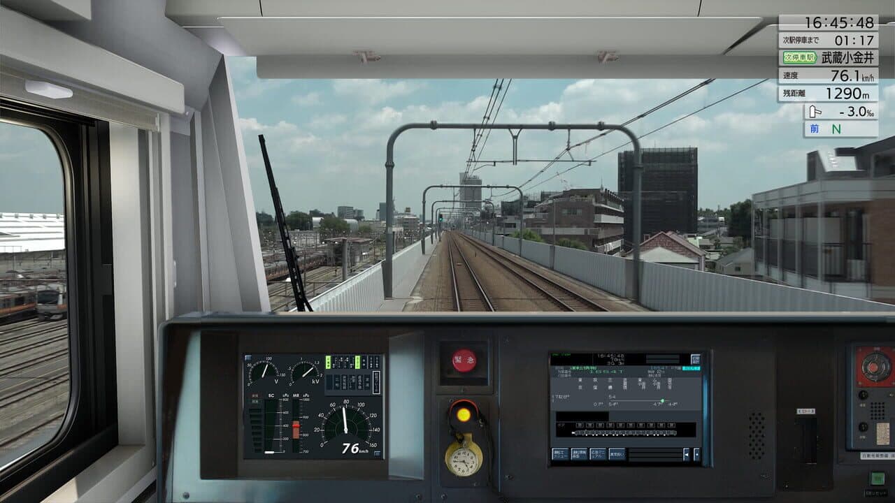 JR East Train Simulator: Chuo Line Rapid Service - Takao to Tokyo E233-0 Series thumbnail 9