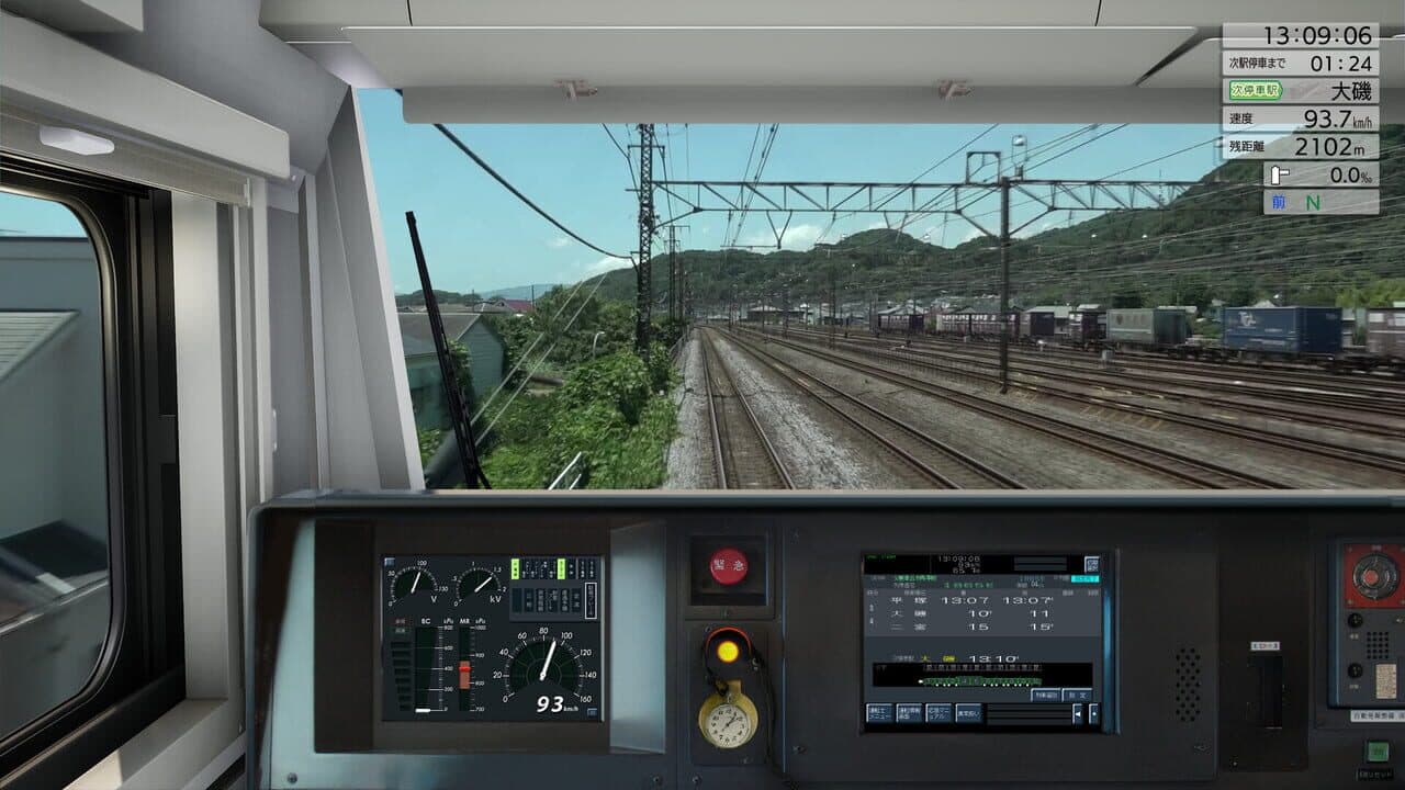 JR East Train Simulator: Tokaido Line - Tokyo to Atami E233-3000 Series thumbnail 14