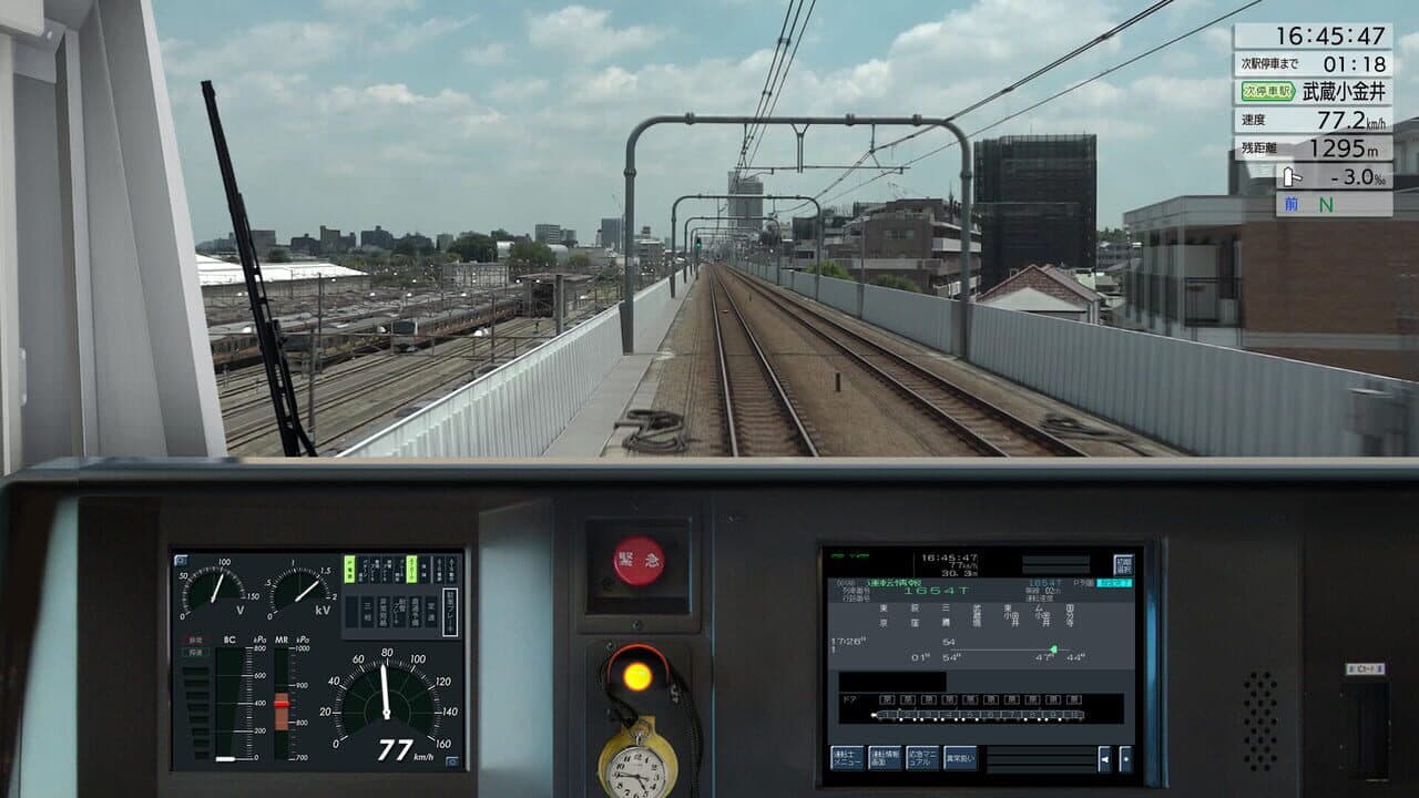 JR East Train Simulator: Chuo Line Rapid Service - Takao to Tokyo E233-0 Series thumbnail 12
