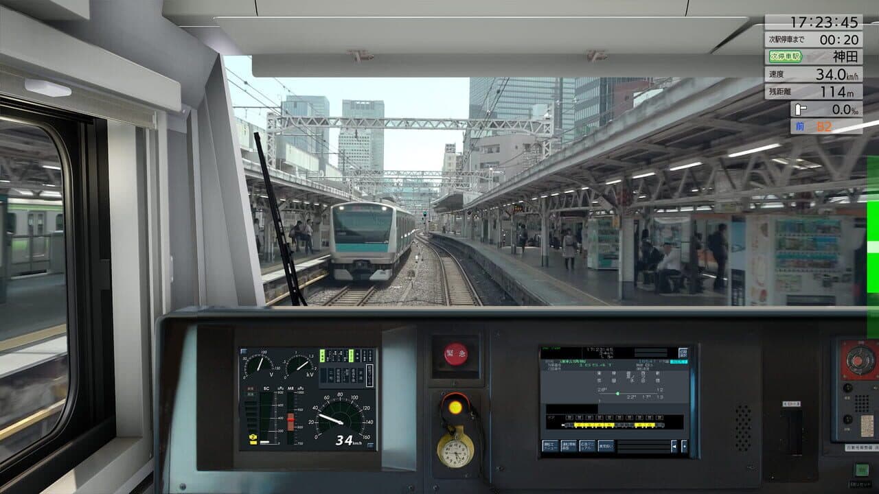JR East Train Simulator: Chuo Line Rapid Service - Takao to Tokyo E233-0 Series thumbnail 15