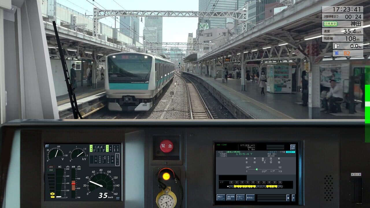 JR East Train Simulator: Chuo Line Rapid Service - Takao to Tokyo E233-0 Series thumbnail 13
