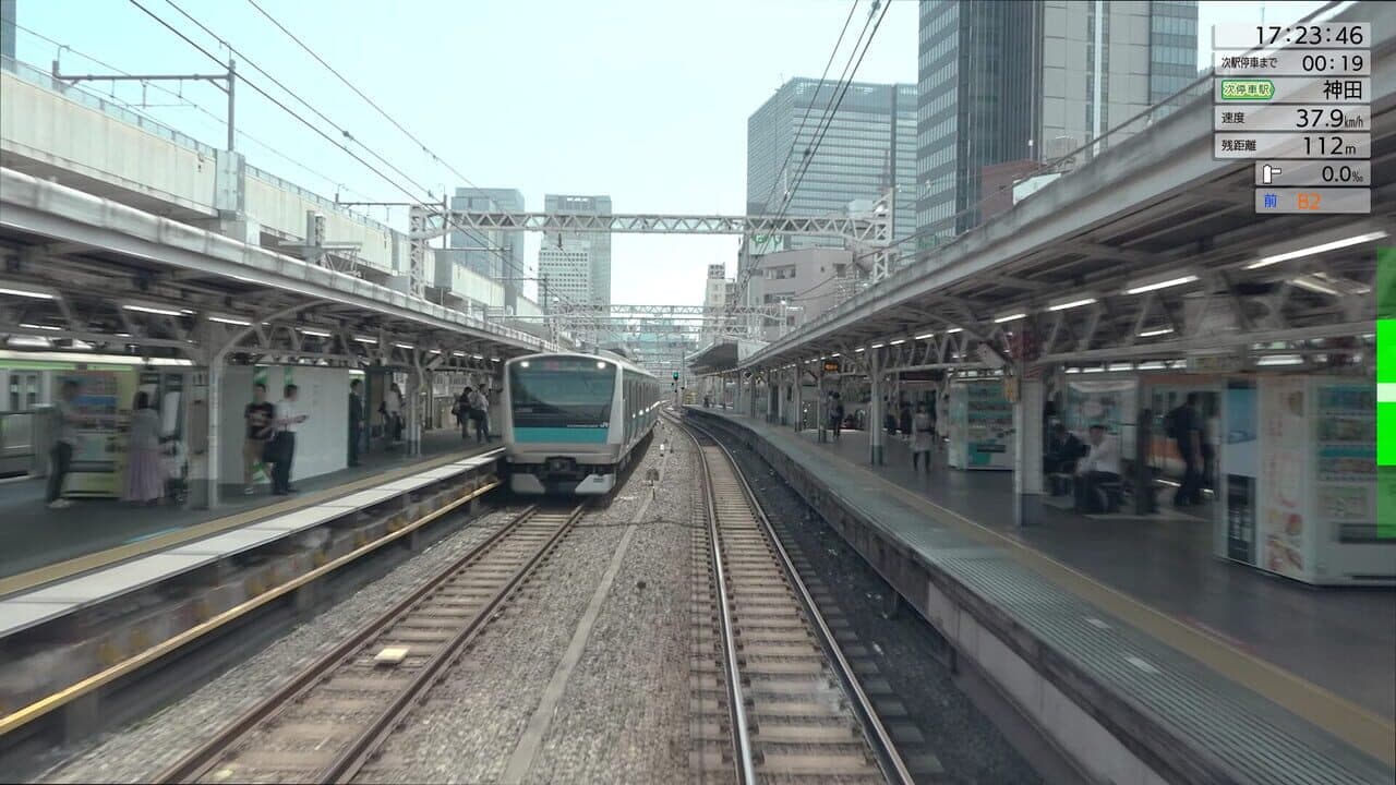 JR East Train Simulator: Chuo Line Rapid Service - Takao to Tokyo E233-0 Series thumbnail 5