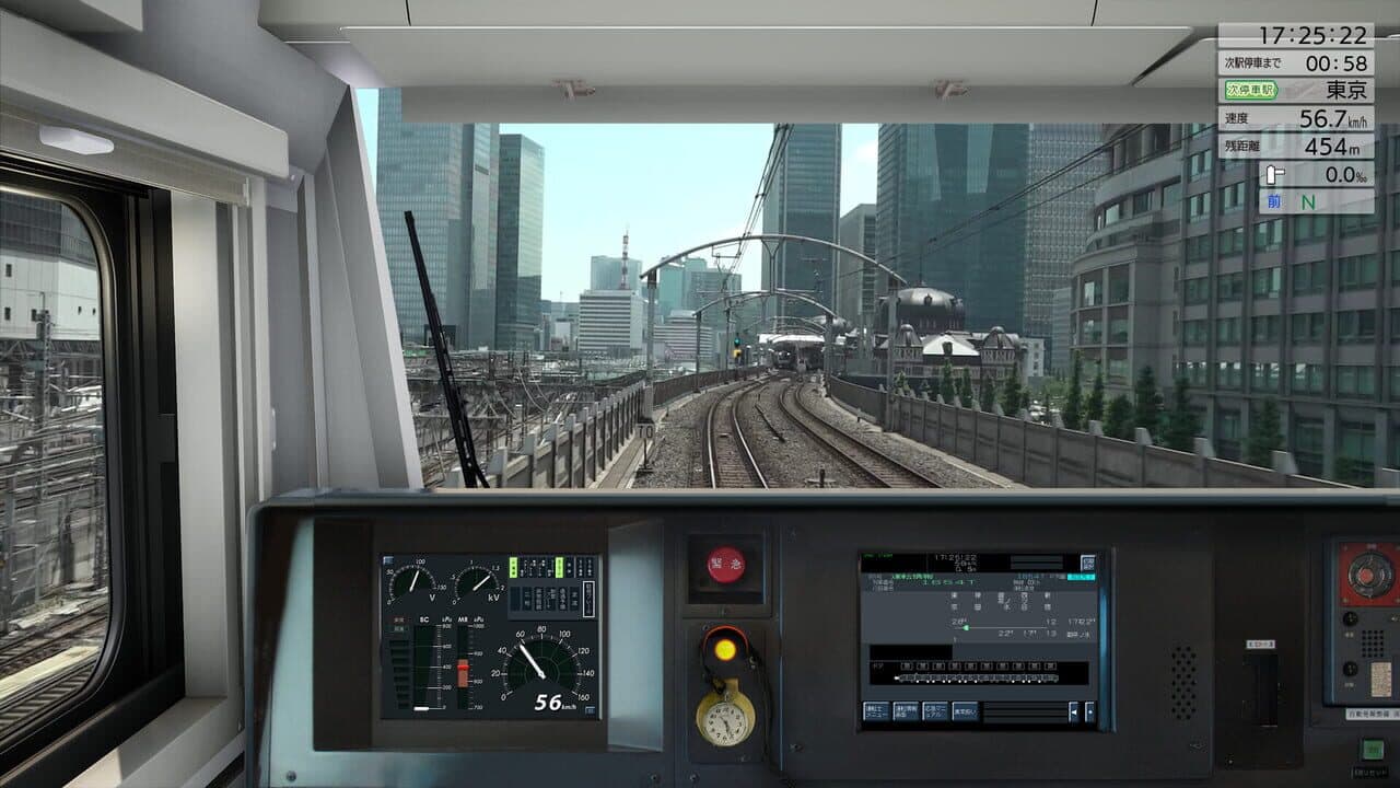 JR East Train Simulator: Chuo Line Rapid Service - Takao to Tokyo E233-0 Series thumbnail 14
