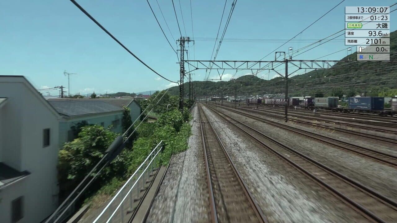 JR East Train Simulator: Tokaido Line - Tokyo to Atami E233-3000 Series thumbnail 3