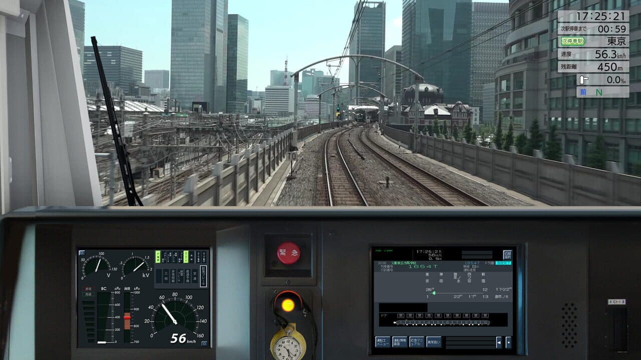 JR East Train Simulator: Chuo Line Rapid Service - Takao to Tokyo E233-0 Series thumbnail 7