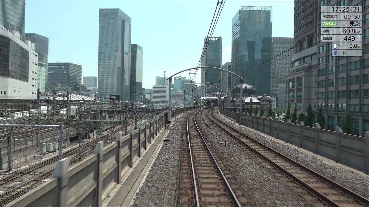 JR East Train Simulator: Chuo Line Rapid Service - Takao to Tokyo E233-0 Series thumbnail 6