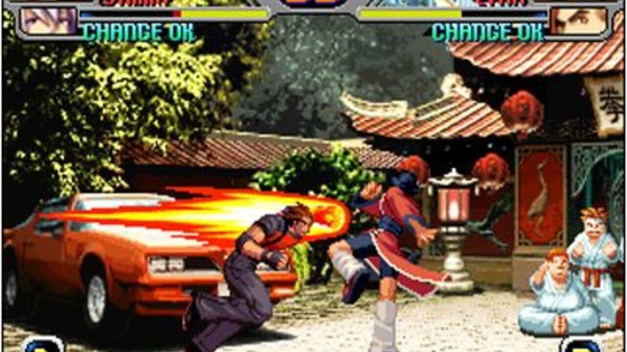 Rage of the Dragons screenshot 1