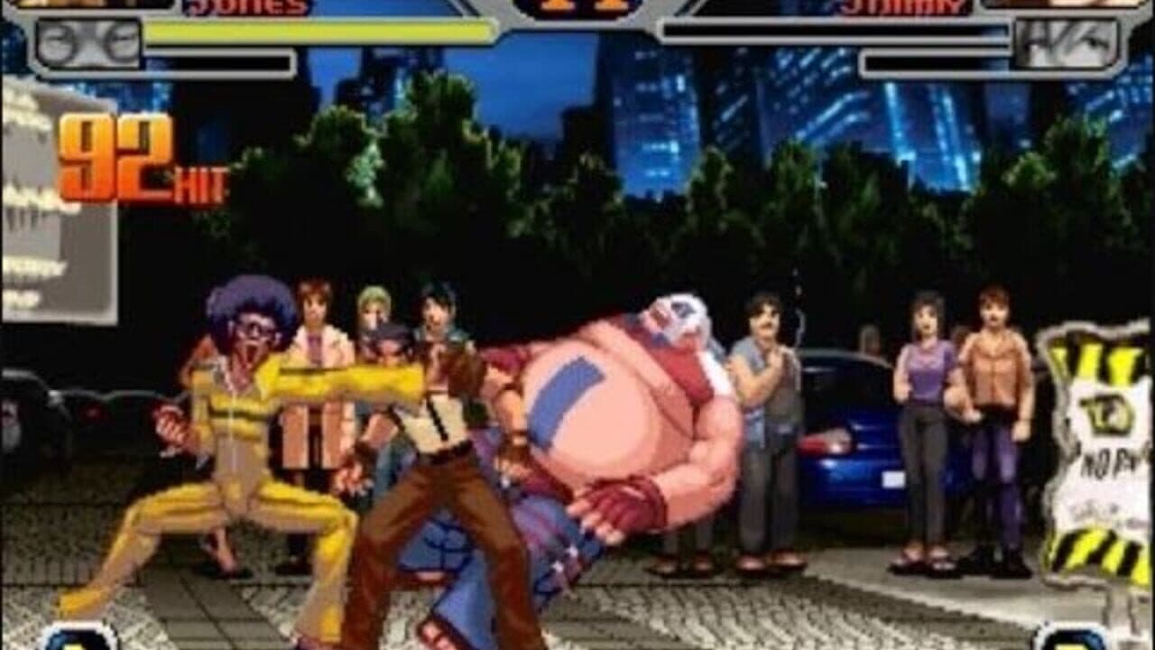 Rage of the Dragons thumbnail 3