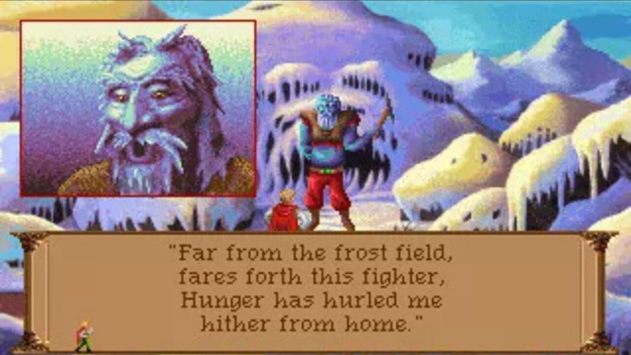 Quest for Glory I: So You Want to Be a Hero thumbnail 5