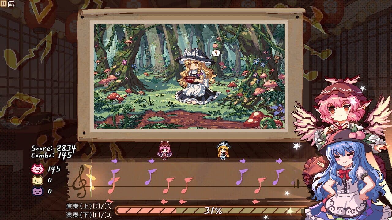 Touhou Mystia's Izakaya DLC 2.5 Pack thumbnail 2