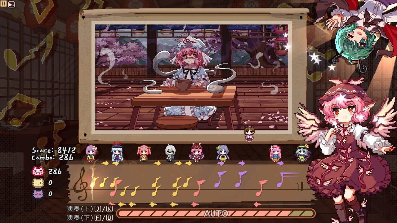 Touhou Mystia's Izakaya DLC 2.5 Pack thumbnail 3