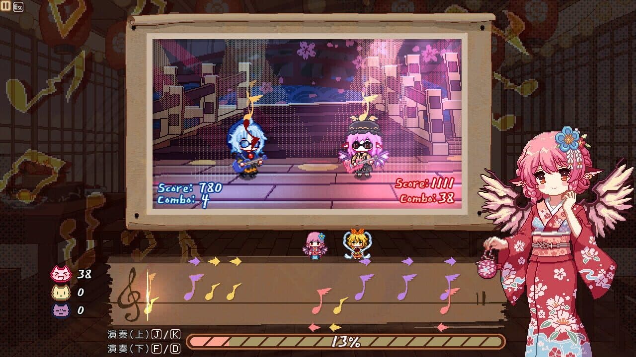 Touhou Mystia's Izakaya: DLC 3 Pack - Myouren Temple & Divine Spirit Mausoleum thumbnail 19