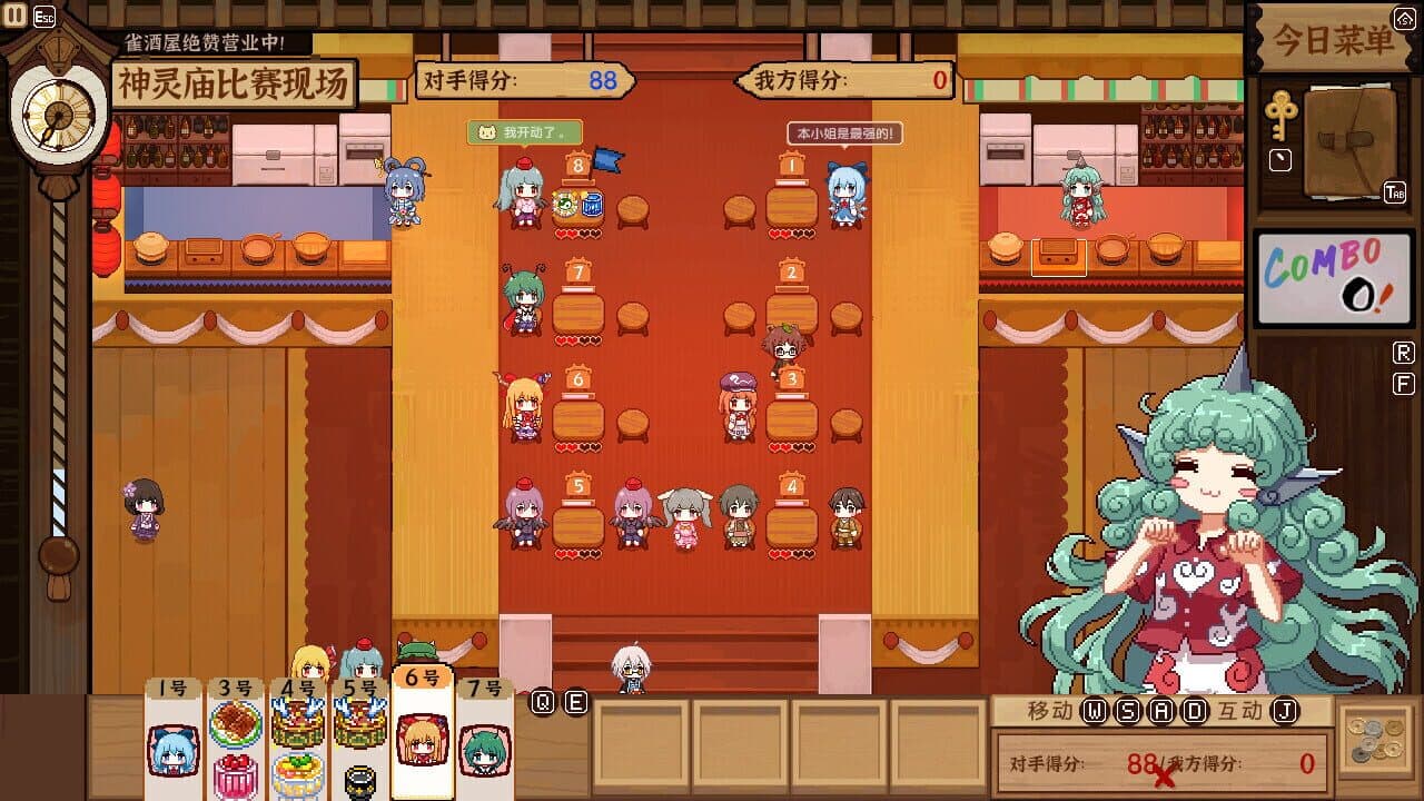 Touhou Mystia's Izakaya: DLC 3 Pack - Myouren Temple & Divine Spirit Mausoleum thumbnail 14