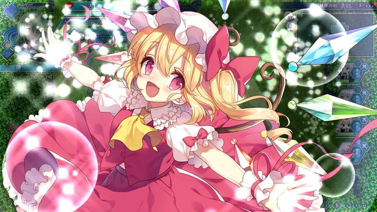 Touhou Genso Wanderer: Lotus Labyrinth - Reimu Hakurei Blue thumbnail 16