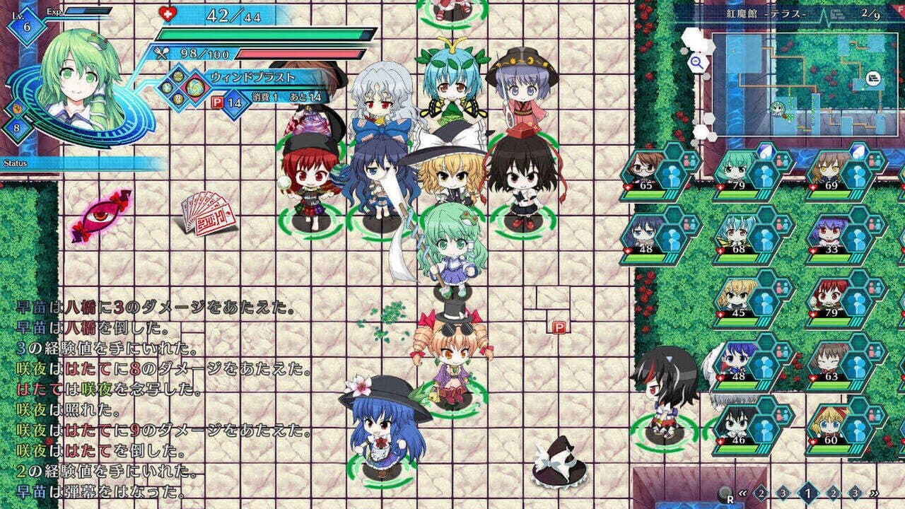 Touhou Genso Wanderer: Lotus Labyrinth - Reimu Hakurei Blue thumbnail 3