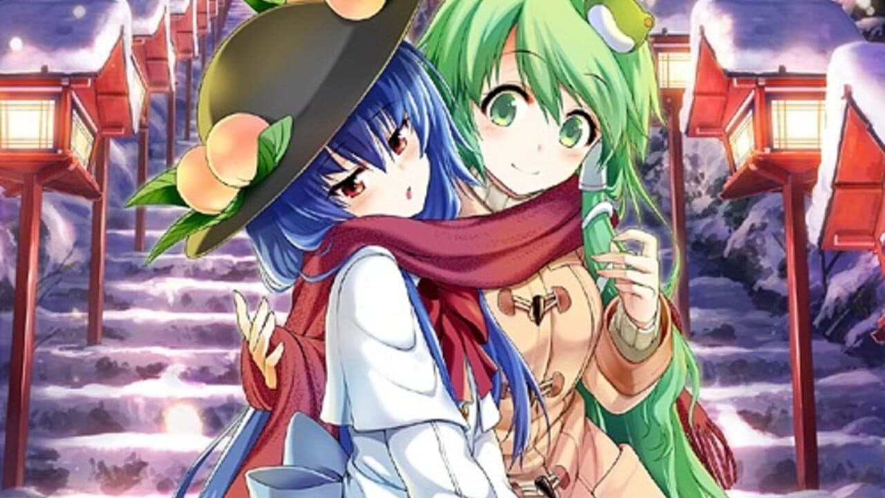 Touhou Genso Wanderer: Lotus Labyrinth thumbnail 18