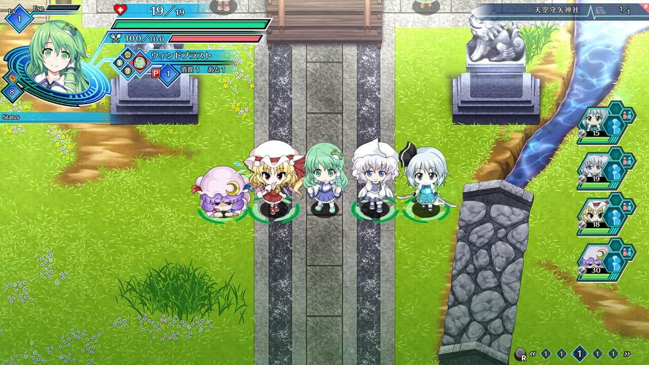 Touhou Genso Wanderer: Lotus Labyrinth - Miko Rabbit-chan 1-gou thumbnail 14