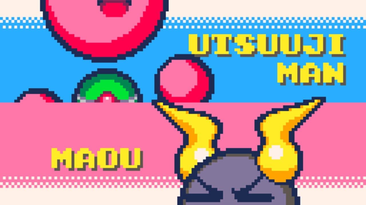 Uchu Mega Fight screenshot 1