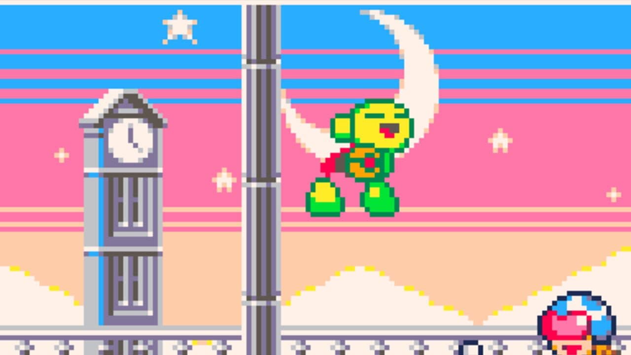 Uchu Mega Fight thumbnail 4