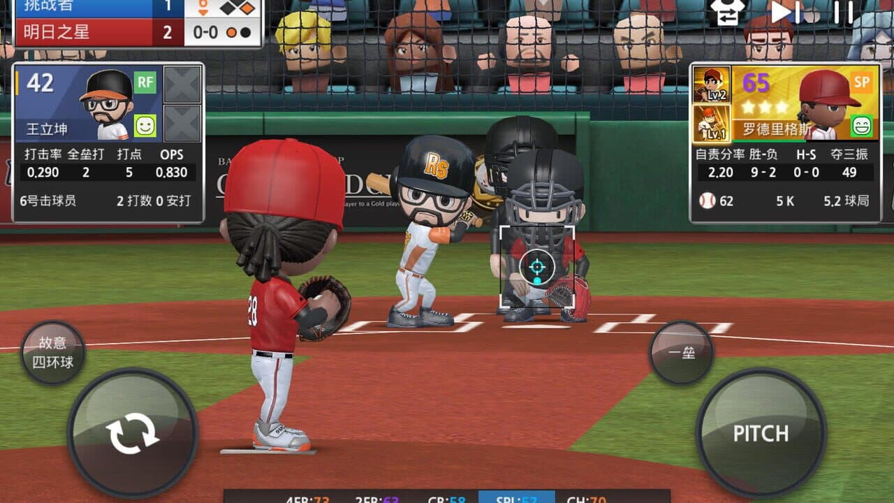 Baseball 9 thumbnail 2