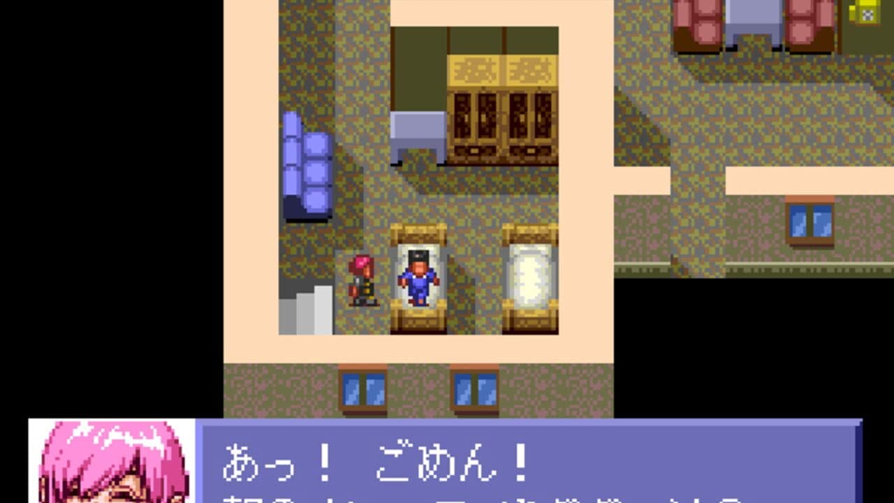 Linda Cube screenshot 1