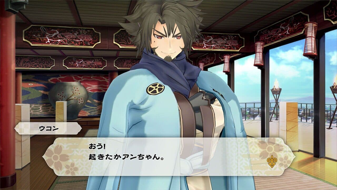 Gizoku Tantei Nosuri thumbnail 6