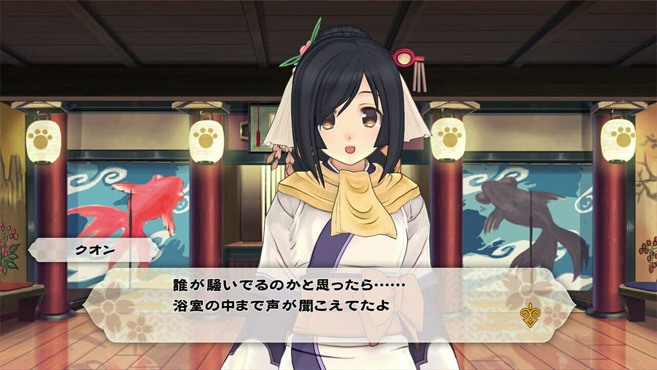 Gizoku Tantei Nosuri thumbnail 7