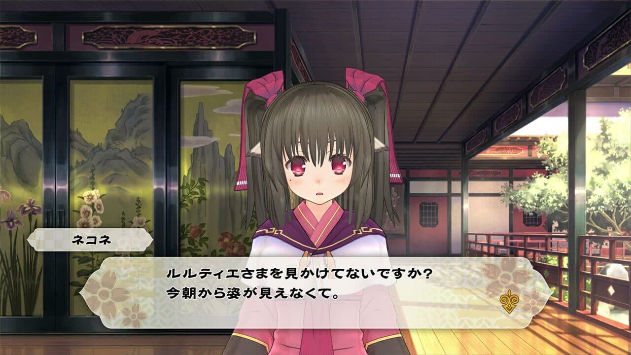 Gizoku Tantei Nosuri thumbnail 2