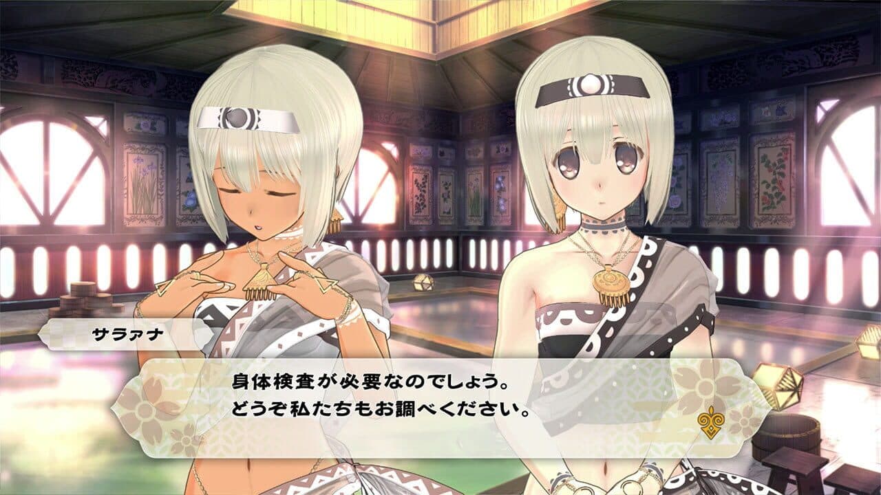 Gizoku Tantei Nosuri thumbnail 4