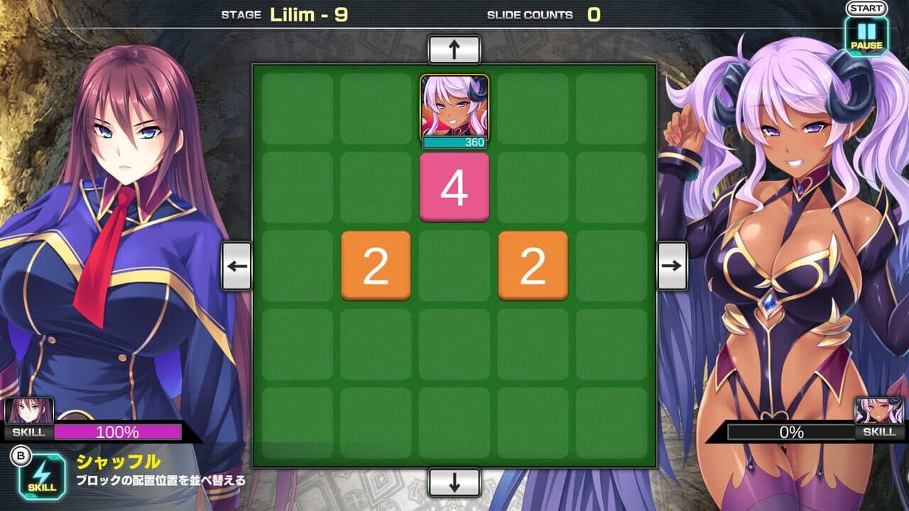 Pretty Girls 2048 Strike thumbnail 2
