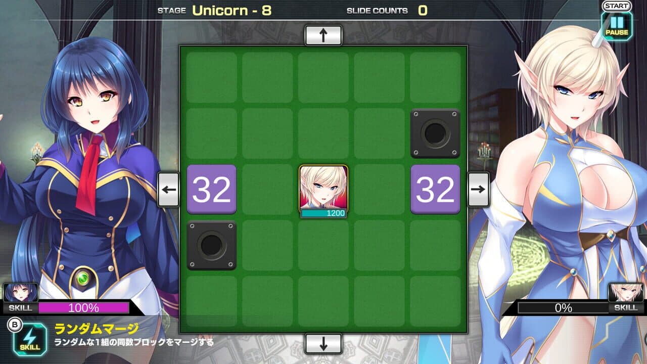 Pretty Girls 2048 Strike thumbnail 3