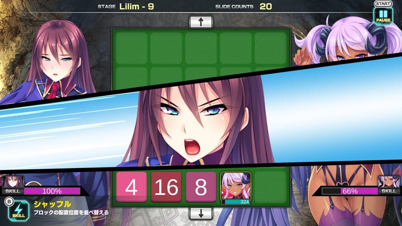 Pretty Girls 2048 Strike thumbnail 5